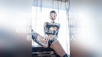 大Y哥-约炮未婚妈妈开房吃肉棒