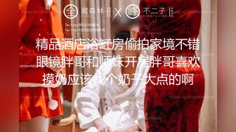 [原創錄制](sex)20240209_星星点灯xz