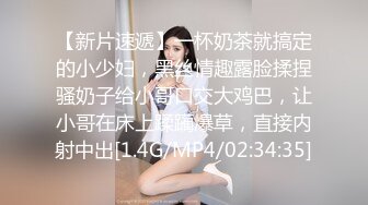 女大学生的假期生活(下面有她完整视频和联系方式)