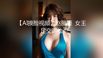  2024-06-04 焦点JDSY-031顶头上司和我老婆的秘密