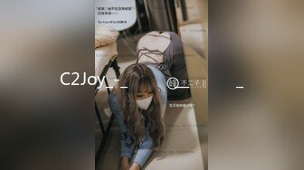 2024年8月原版调教男S原创大师【浪游调教】付费群三3万一个月包养的学生妹，花式玩弄她！