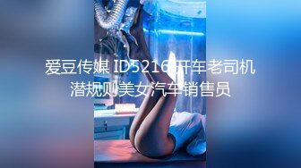 BJ慧明230717-4