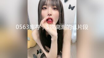 2023.5.27【肥猫探花】新人泡良，20岁学生妹，翘臀美乳，含蓄娇羞得让人心动