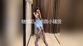 OnlyFan 海外小嫩妹 (2)