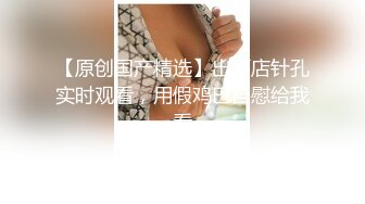 【最新封神极品乱L】海角社区乱伦大神强操哺乳期嫂子新作表哥睡后偷偷跑进厕_所 趁嫂子洗澡操了她 高清720P原版