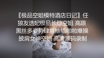 刚开始说不要后来一直喊爽表情超迷