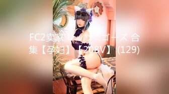 星空传媒 XKG-011 背着老公乱伦小叔▌美嘉 ▌模特嫂子阴户湿哒哒 紧致小穴卡住肉棒 情欲四射高潮迭起