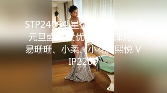 漂亮黑丝美眉3P 身材丰满大肥臀 69深喉吃鸡 被两哥们轮流输出 最后口爆撸射