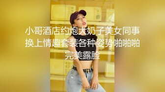 反差婊【#辛尤里】 超M女调教首次朝吹  万众瞩目极品露脸SS级女神！的!