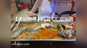  新流出酒店偷拍 学生情侣放假幽会共度快乐性爱时光一边看剧一边做爱