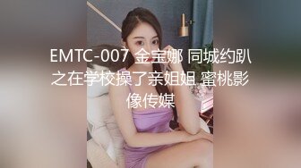 蜜桃传媒PMC155寂寞嫂子色诱小叔-林思妤