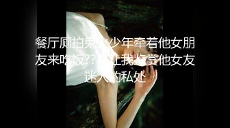 【长期订阅更新】人气反差ASMR女网黄「deerlong」OF性爱私拍 泰妹深夜发骚抓起男朋友大鸡巴开始舔舐索爱