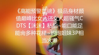 NTR绿帽淫妻大神『家有美娇妻』看老婆屁股上的巴掌印子，再看单男进出老婆逼的特写，越看越有感觉 (2)