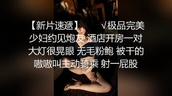   文艺轻熟女露脸道具自慰，再和炮友啪啪做爱，屌大暴力后入打桩