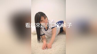 兄妹乱伦2 看黄片的哥哥徐韵姗