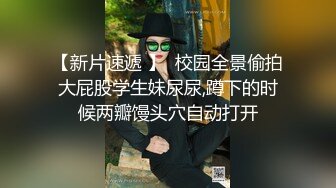 饥渴的骚姐姐，镜头前露脸求狼友调教，淫声荡语互动撩骚情趣诱惑，性欲旺盛的骚穴淫水泛滥道具抽插呻吟可射