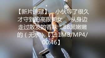 福州BOY强势入驻-3P 我的小M