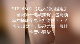 KTV女厕偷拍 两腿张的很开的长发美女 笑的很开心 鲍鱼也挺美