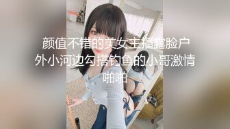 【重磅核弹】黄X极品女神【香妮 紫琪未发视图】原版户外，丰乳肥臀骚货，超清画质收藏佳作 (3)