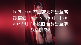 【新片速遞】 幸福老哥两个嫩妹双飞！双女69姿势边操边舔逼！交换轮流抽插，一起舔屌吸吮，真让人羡慕