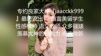 绝对领域 LY-043 为夫还债惨遭凌辱丈夫赌博输巨款貌美人妻给人骑