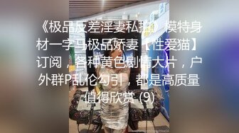 YC商场抄底喜欢拍照绿裙子小女神弯腰抬腿时印花内裤一览无余 (2