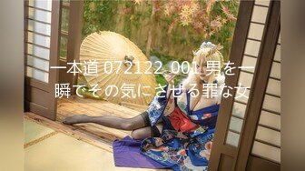 【新片速遞】   2024年，高价良家云盘流出，【beauty】(下)，极品反差女友，白富美女神，做爱视频上下皆粉[3.18G/MP4/01:15:02]