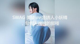 ID5270 诗琪 淫乱主播一女侍二男 爱豆传媒