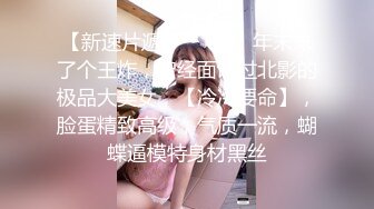 高颜值黑丝银行女主管吃饭被迷醉带到宾馆各式肆意玩操 翻眼+摆弄+抽插