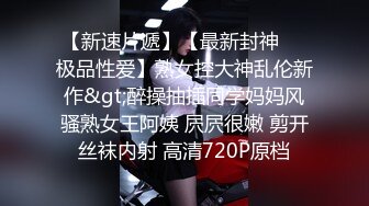 骚荡妇,瞒夫玩3P