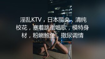 AV精选-性感高颜值美女拍写真被色影师狂操 叫声太诱人了 最后射在嘴里