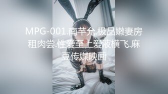 STP28598 新人下海美少女！超高颜值甜美！扎起双马尾，丁字裤翘起美臀，假屌吸手机上骑坐，猛插嫩穴好骚