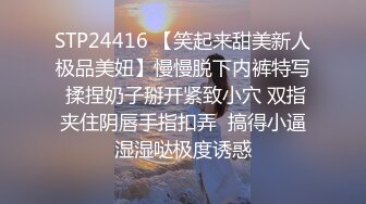 健身小骚货 勾搭土耳其双胞胎兄弟3P激情大战 两根大屌轮流吃 抗腿爆草