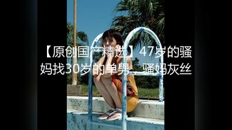 【新片速遞 】 办公楼女厕全景偷拍长发靓妹来姨妈了❤️量太大满屁股都是红