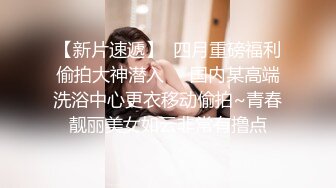 【极品❤️臀模私教】Ssrpeach✿ 台湾清华大学外文系女神 女医生无私奉献蜜穴采精 淫臀嫩穴犹如抽精泵 上头榨射蜜道