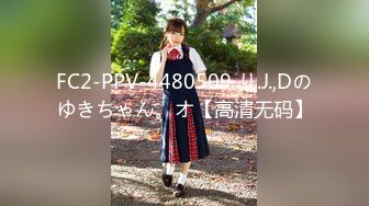 C0930 ki231228 浮田 ひかる 19歳