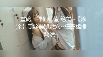  娇小可爱的美少妇 卖力交深喉，女上位无套啪啪，大蝴蝶逼被胖老公传教士狠狠操