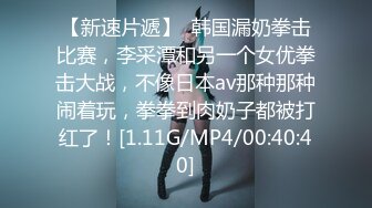 6/10最新 律师制服淫语挑逗滑润汁水蜜穴顶不住了内射蜜鲍VIP1196