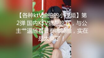 男女通吃 骚到家了 最新流出视频合集【796V】 (50)