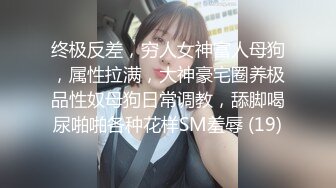 良家换妻泄密 无美颜纯天然，算是大美人了