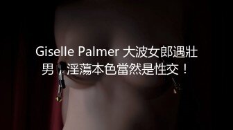 最新91原创天花板级萝莉女友▌粉色情人▌黑丝足交女上一字马养成计划 口爆软喉弯屌狠狠冲刺白虎蜜穴