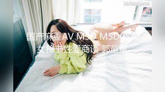 面试诈骗X46 假冒机器人忽悠漂亮美女做各种奇葩姿势看鲍鱼 (4)