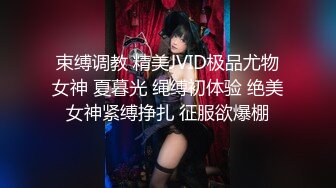 91新人PANLV作品喜欢刺激做爱的骚女户外霜儿各种场景啪啪微漏脸