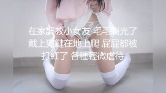 丝臀骚浪勾引