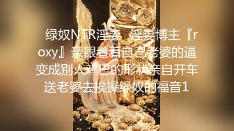 【新片速遞】  新来的清纯黑丝美少女露脸跟男友激情啪啪展示给狼友看，口交大鸡巴样子好骚，丝袜高跟激情上位浪叫不断好骚