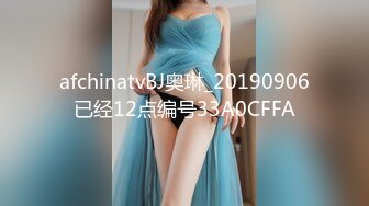 天美傳媒 TWAV006 強上傲嬌女上司 辦公室裏的巨屌伺候