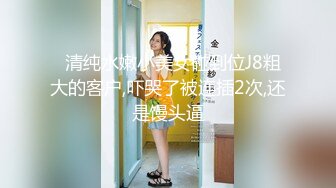 【顶级绿播女神复出】抖音热门裸舞 不愧是学过舞蹈的，跳起骚舞来，赏心悦目 明星级别的颜值好美啊！还是个话痨 能聊 (1)