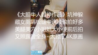  小伙征服出轨骚人妻~极品大奶全程露脸~中途还接到老公电话不停后入骚婊强忍着不呻吟打电话~