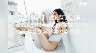 91CM-070主演:玛丽莲,韩小雅..堕落人妻3.初次夫妻交换.果冻传媒独家原创