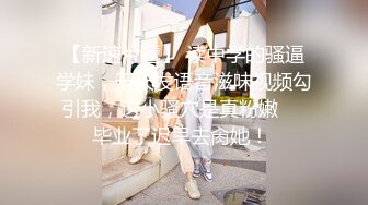 [2DF2] 龙哥桑拿会所叫位新来的美女技师服务时不让碰,把公关经理叫来加钱想干她,不同意带到3楼找位更漂亮的美女服务![BT种子]